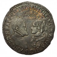 Philip and Mary Silver Shilling