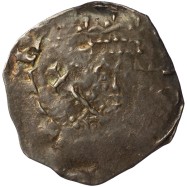 Henry II Tealby Silver...