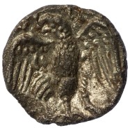 Atrebates & Regini 'Verica...