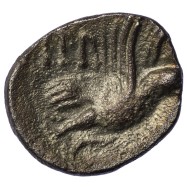 Atrebates & Regini...