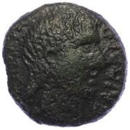 Catuvellauni 'Andoco Roman'...