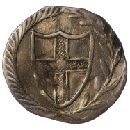 Commonwealth Silver Halfgroat