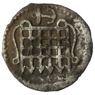 Elizabeth I Silver...