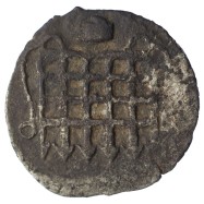Elizabeth I Silver...