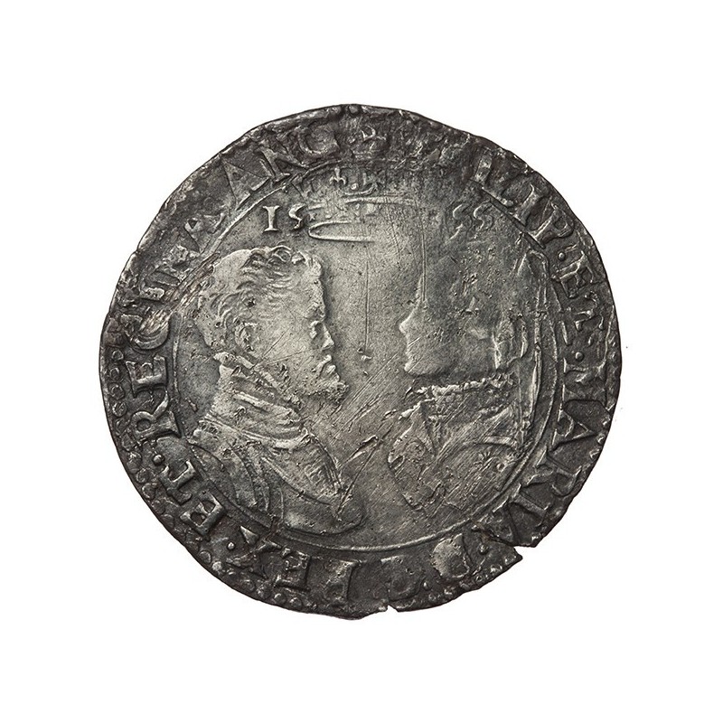 Philip and Mary Silver Shilling