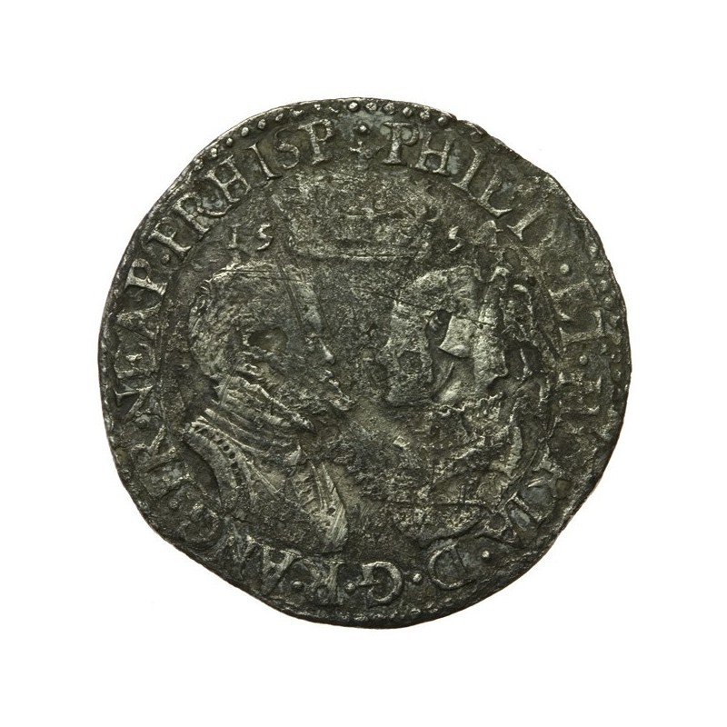 Philip and Mary Silver Shilling