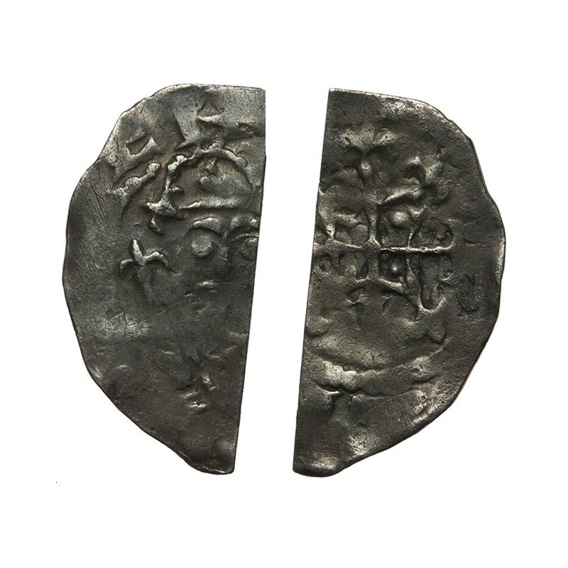 Henry I 'Quadrilateral' Silver Halfpenny