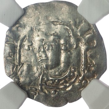Henry I 'Quadrilateral' Silver Penny - No Sceptre